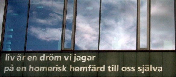 liv Lärarutbildningens fasad mot söder